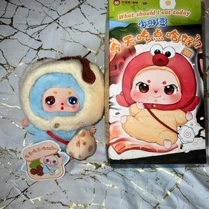 Bean Baby-What Should I Eat Today